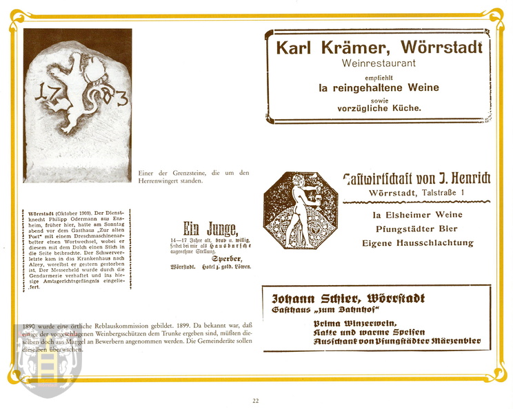 Alte Gasthäuser (022).jpg