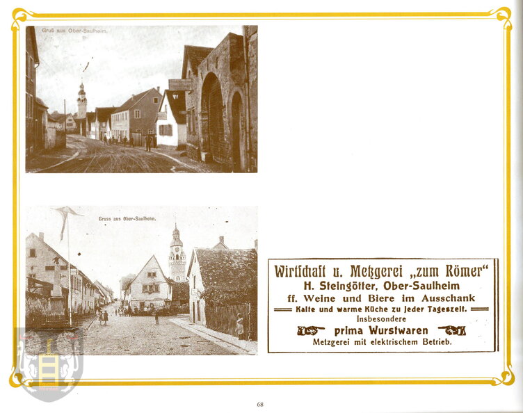 Alte Gasthäuser (068).jpg